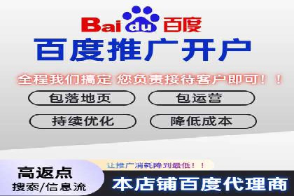 信息流优化师案例：打造爆款图文广告解析
