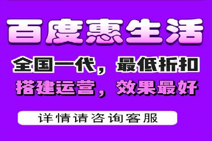 餐饮业SEM推广的营销策略与效果评估